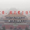 49tk图库app下载安装怎么没法下载呢